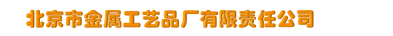 全国快3